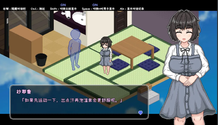 360截图20250708082442.png