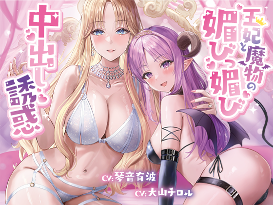 主插画(有logo).png