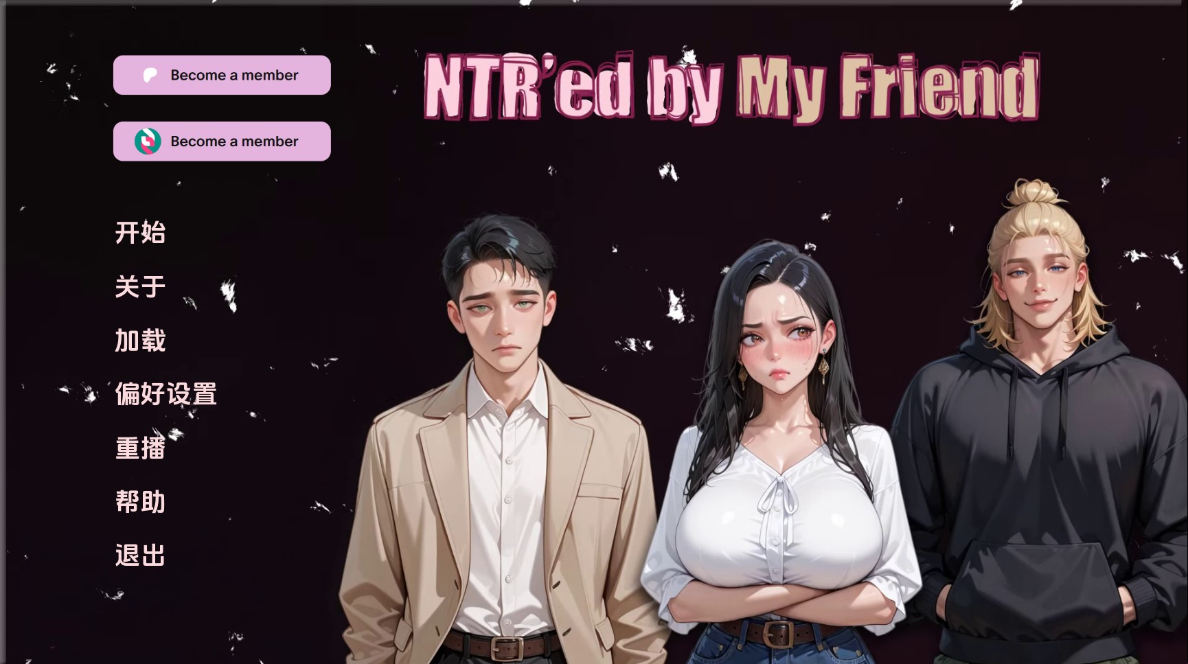 NTR由我的朋友 (8).jpg