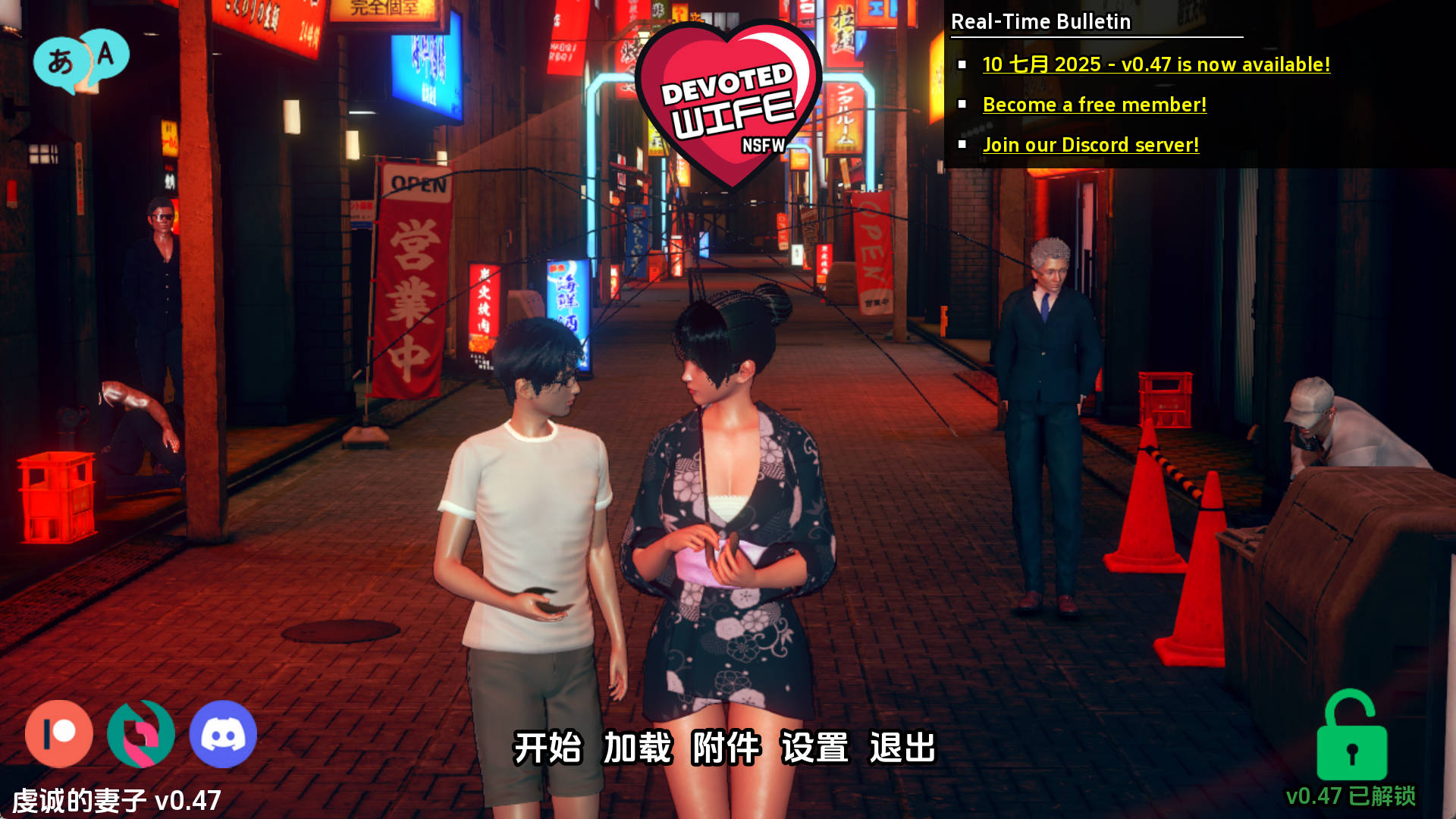 忠诚的妻子.jpg