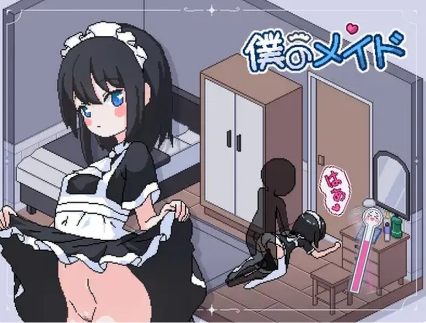 360截图20250715134419.png