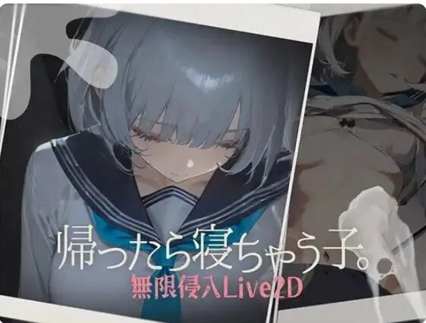 360截图20250715131427.png
