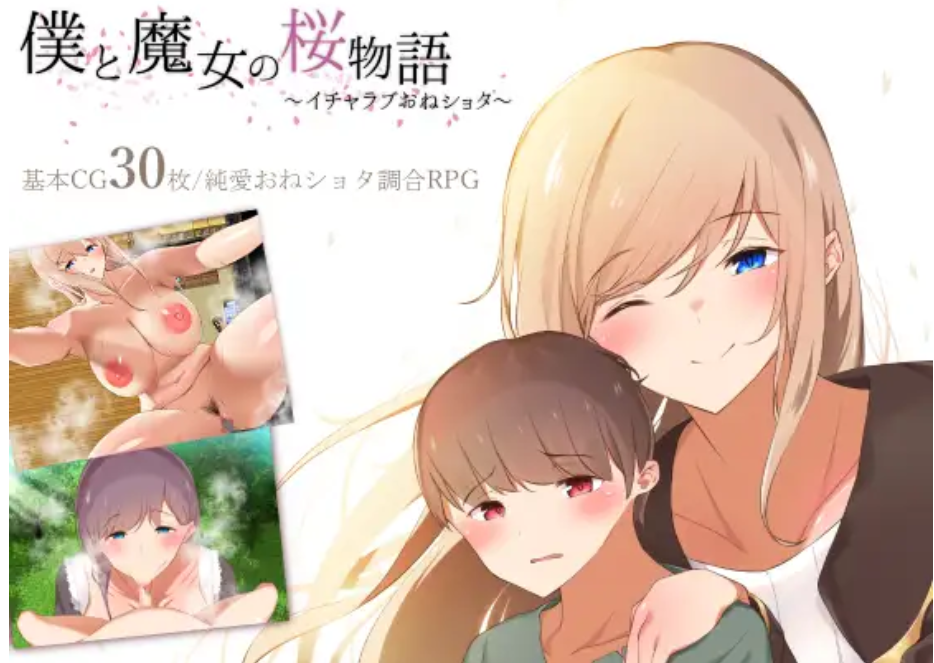 edcc586e-95ed-4dcb-9f71-9e033017bbc6.png