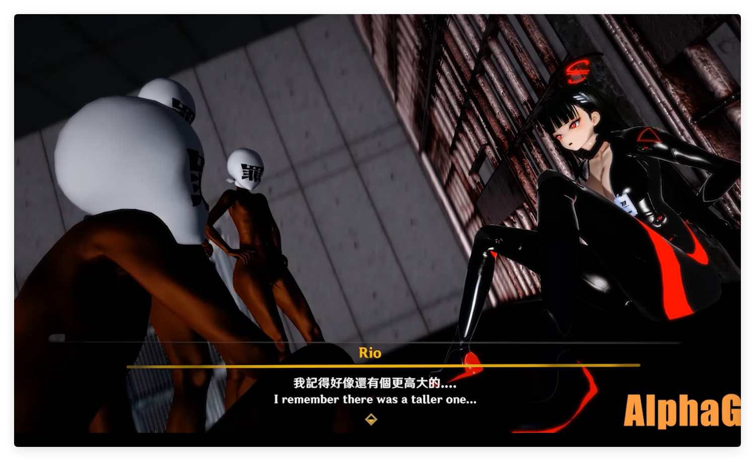 QQ20250729-165102.png