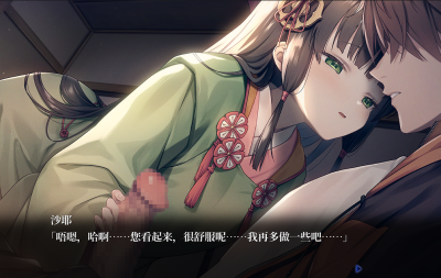 PC推荐【大型奇幻战斗剧情ADV】领界侵犯~内嵌汉化+全CG-游戏交流论坛-资源交流-老王资源部落