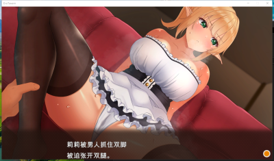 PC推荐[模拟经营动态SLG] 梦幻酒馆与秘密调教内嵌汉化+存档-游戏交流论坛-资源交流-老王资源部落