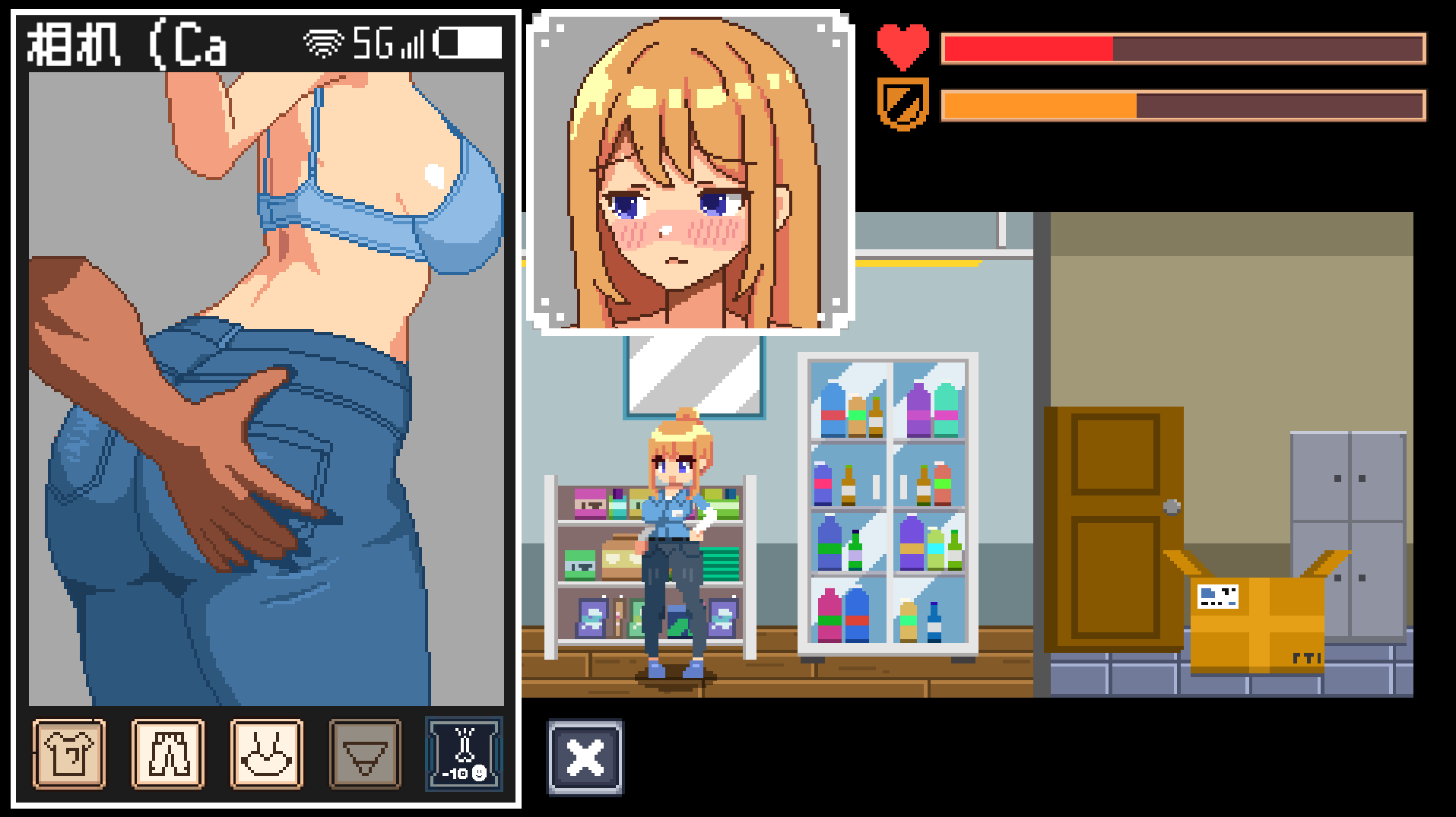 360截图20250730124334.png