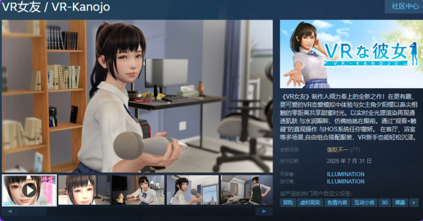 360截图20250803100633.png