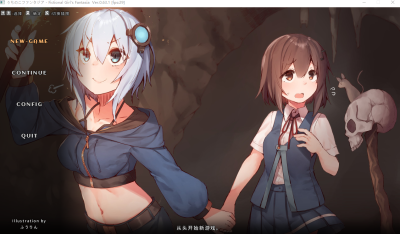 PC【异世界即时战斗ARPG官中】奇妙少女幻想曲 Ver0.63.1-游戏交流论坛-资源交流-老王资源部落