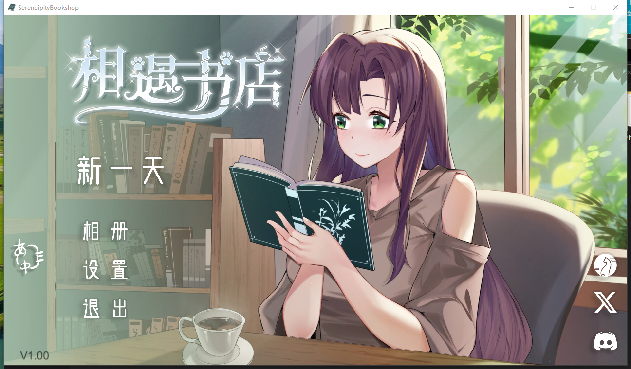 360截图20250807125504.png