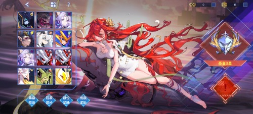 Screenshot_20250802_171454_com_taomee_seer_mobile_GameActivity.jpg