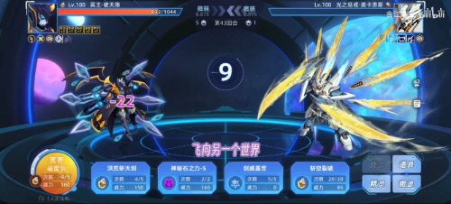Screenshot_20250802_122303_tv_danmaku_bili_UnitedBizDetailsActivity.jpg