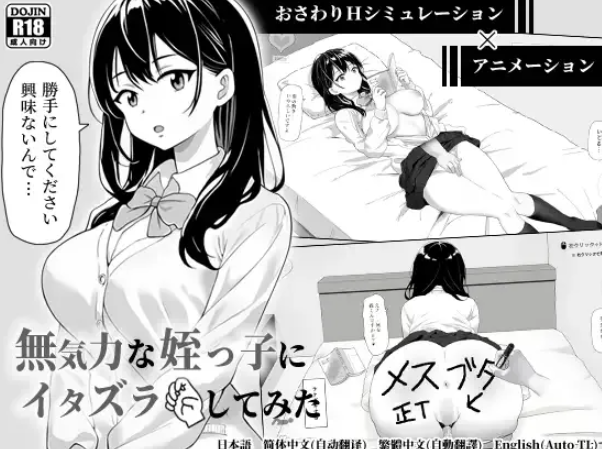 360截图20250818101857.png