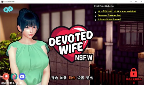 Screenshot-2025-08-14-062103.jpg