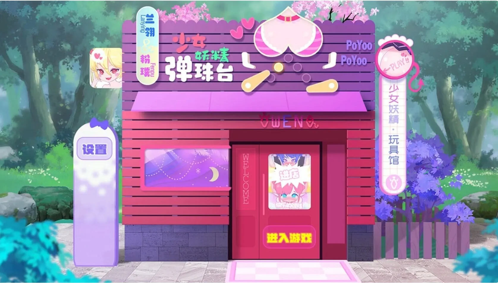 20200003663.png