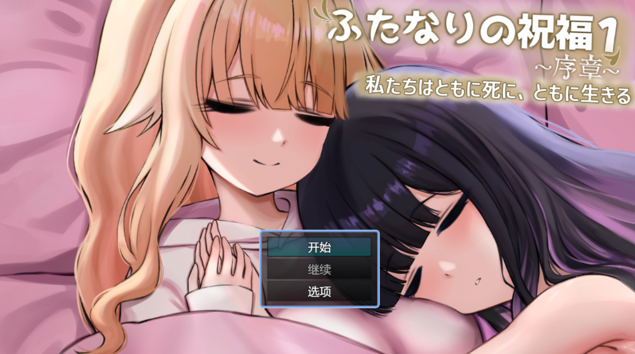 5700003663.png