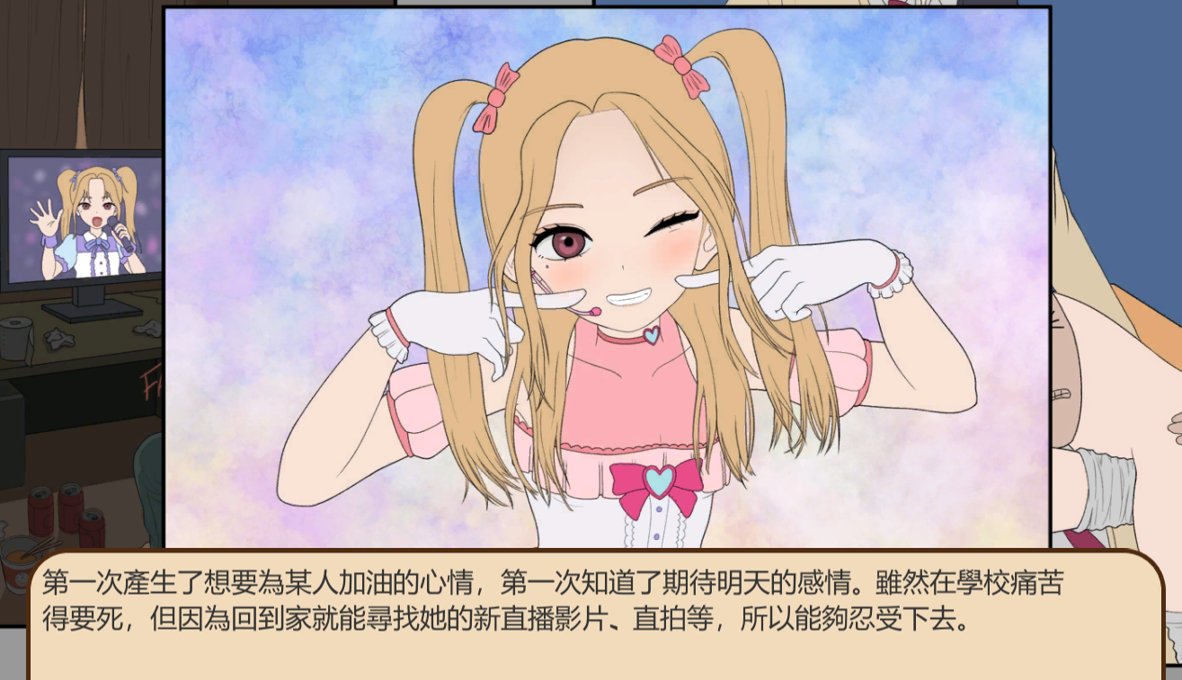 360截图20250905122648.png