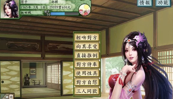 360截图20250906104841.png