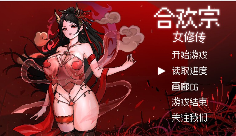 360截图20250909104821.png