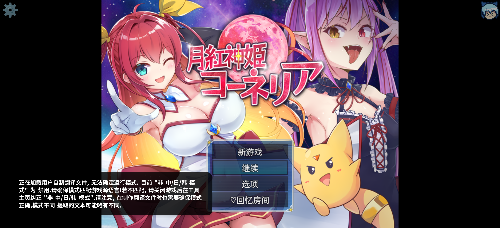 Screenshot_2025-10-04-08-42-45-66_b731ea490c580750ca367e74d6dc47d3.png