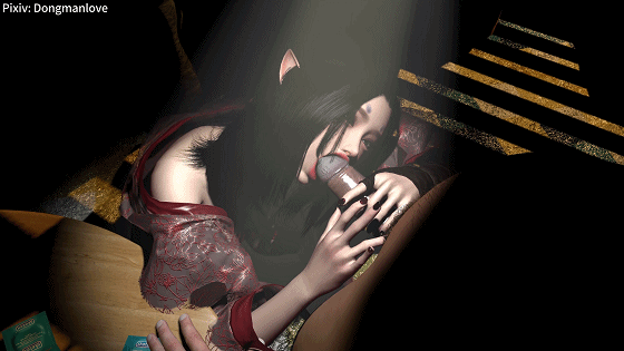 imagee53f9fa7b070f19c.jpg