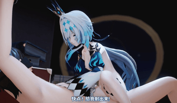 erwrwe9787.gif