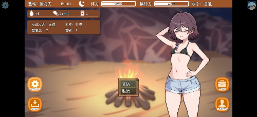 Screenshot_2025-10-17-11-30-59-25_b731ea490c580750ca367e74d6dc47d3.png