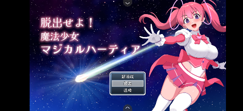 Screenshot_2025-10-20-14-12-33-84_b256d658d995ac698dafdc780f3e0c52.png