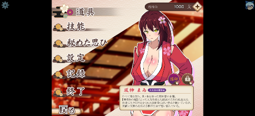Screenshot_2025-10-22-13-49-05-76_b731ea490c580750ca367e74d6dc47d3.png
