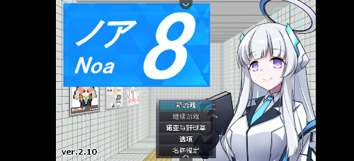 Screenshot_2025-10-24-13-09-05-18_b256d658d995ac698dafdc780f3e0c52.png