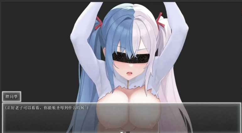 360截图20251024084941.png