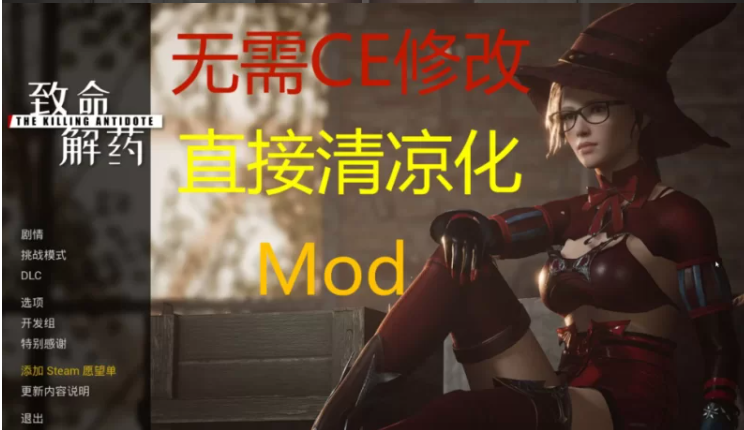 360截图20251024083727.png