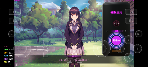 Screenshot_2025-10-25-14-37-12-78_4811e16b78df972e8ece7cf174ed7913.png