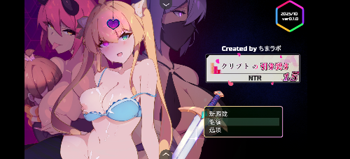 Screenshot_2025-10-27-19-23-57-48_b256d658d995ac698dafdc780f3e0c52.png