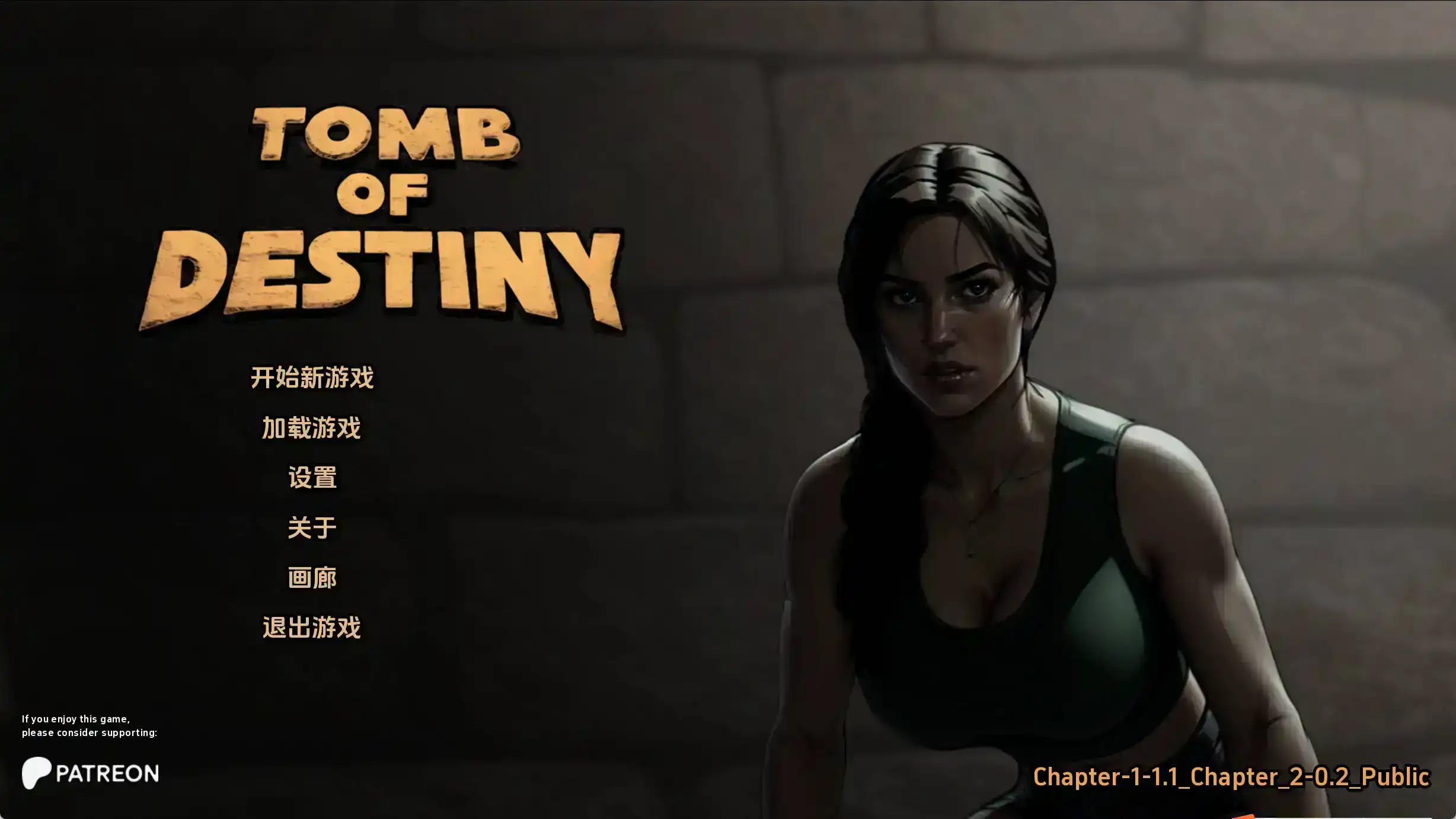 命运之墓 (7).jpg